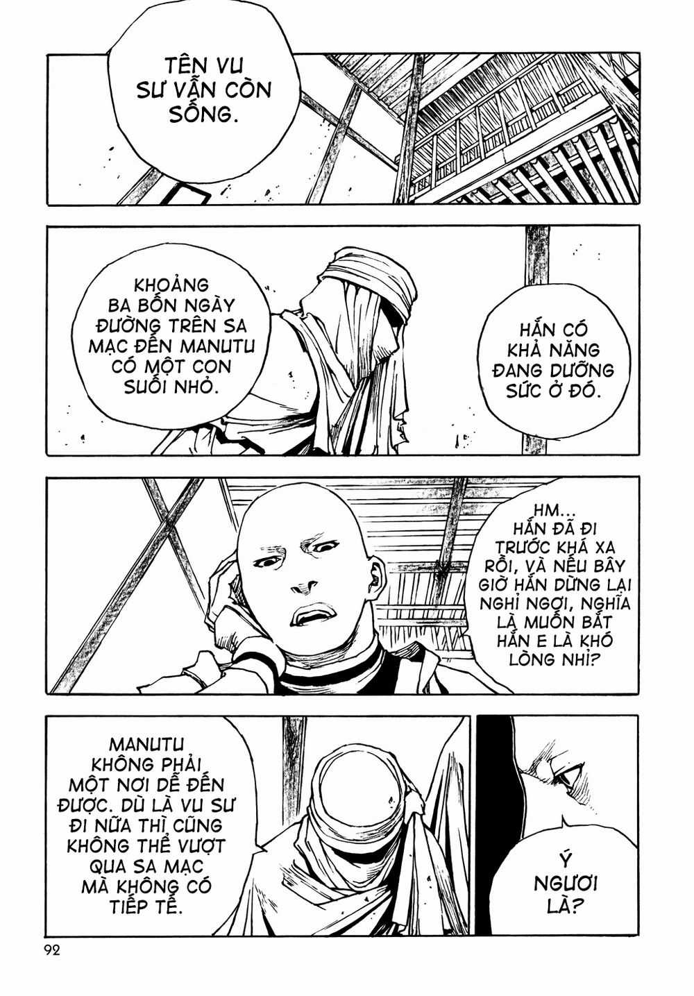 Vu Đạo Chiến Binh - Chapter 11 - Trang 17