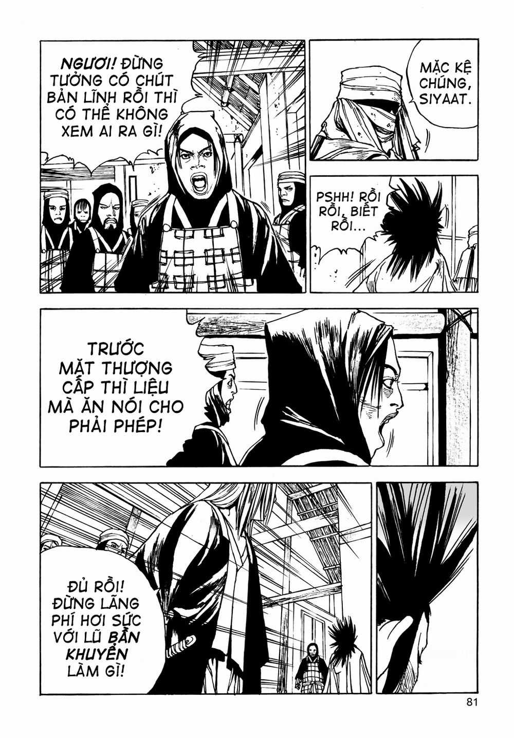 Vu Đạo Chiến Binh - Chapter 11 - Trang 6