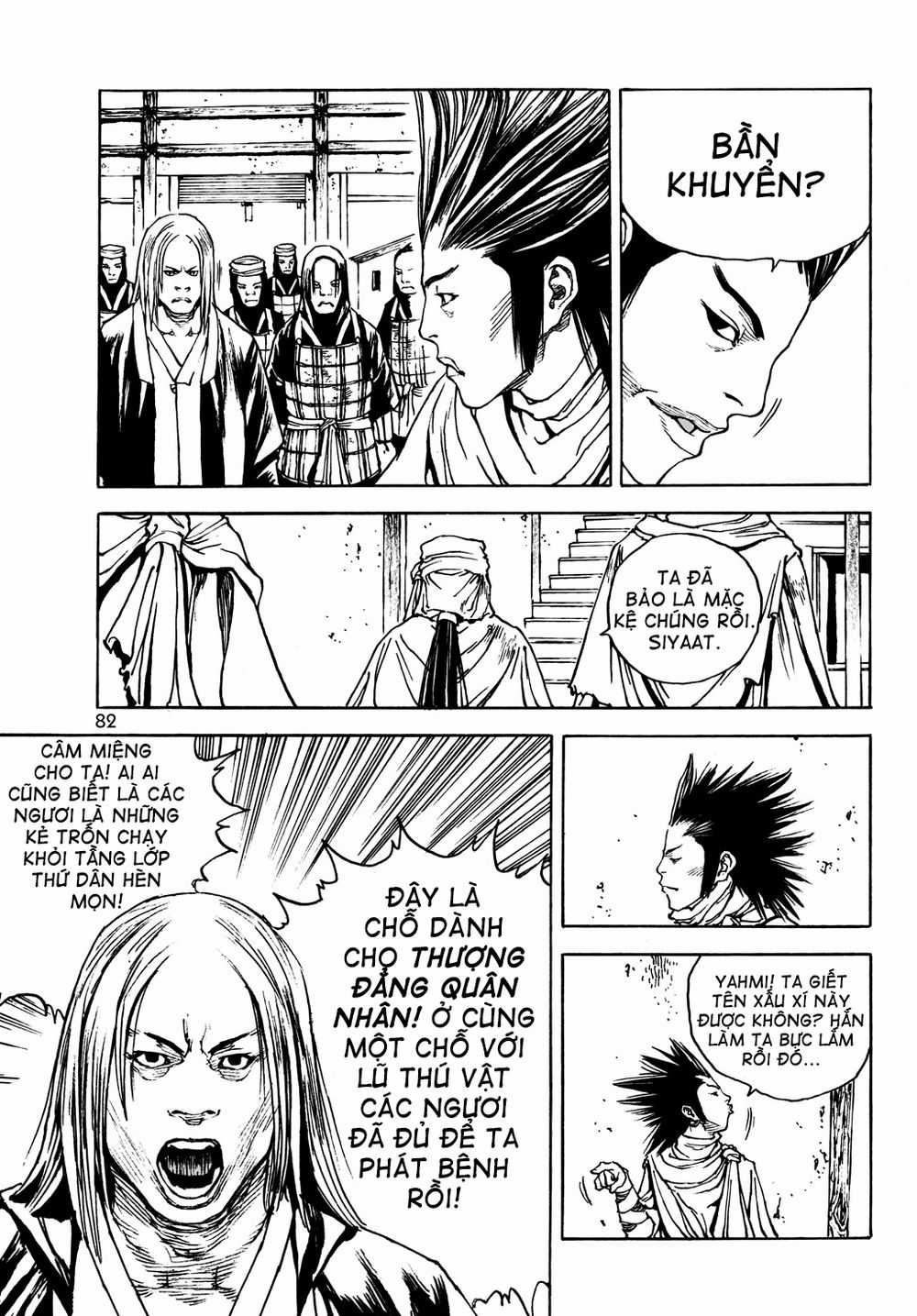 Vu Đạo Chiến Binh - Chapter 11 - Trang 7