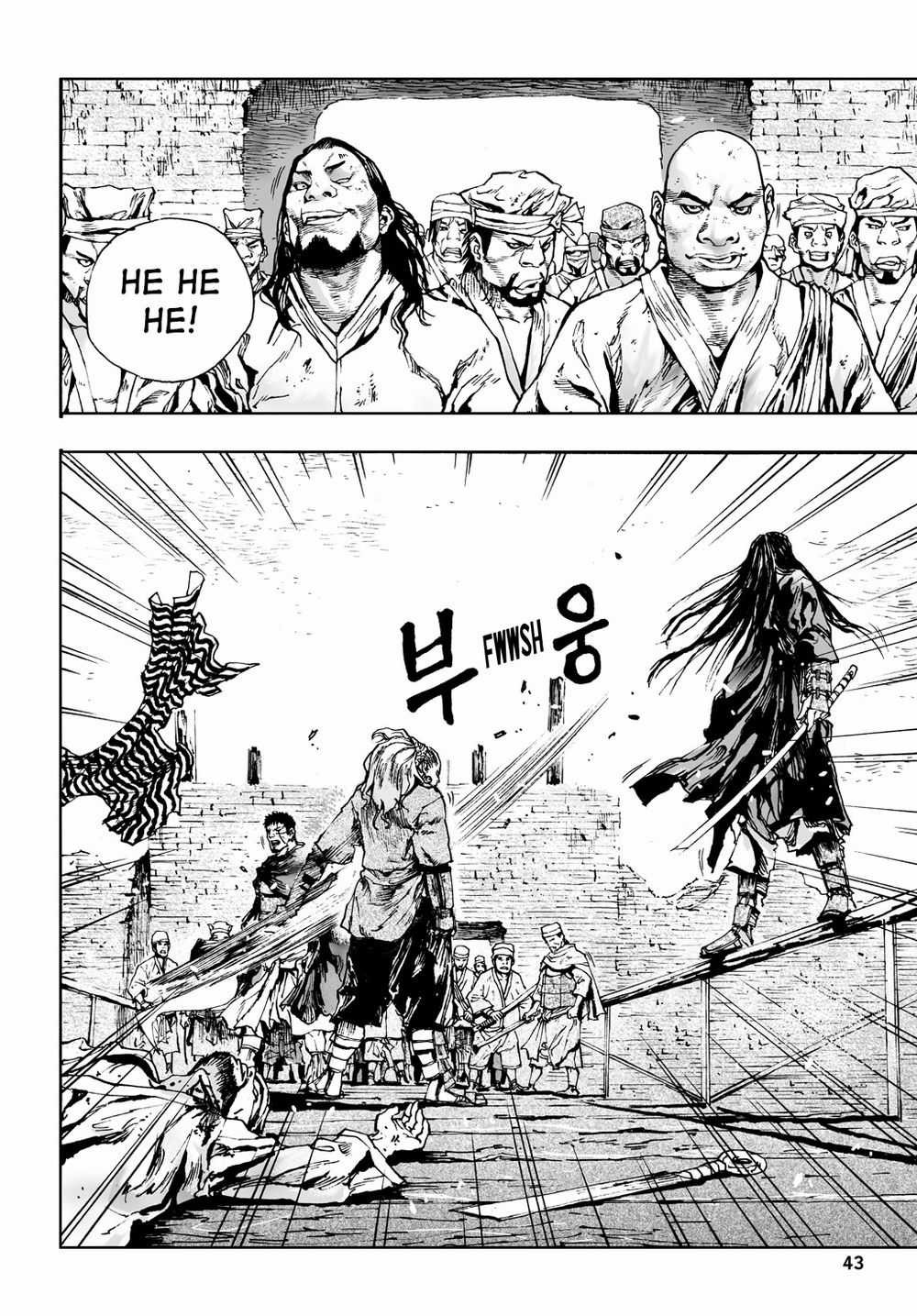 Vu Đạo Chiến Binh - Chapter 2 - Trang 13