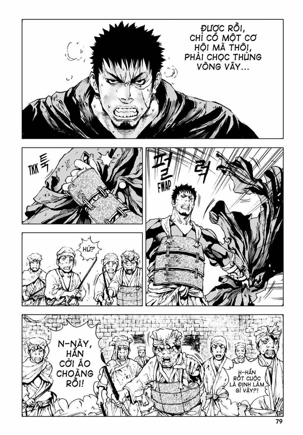 Vu Đạo Chiến Binh - Chapter 3 - Trang 17