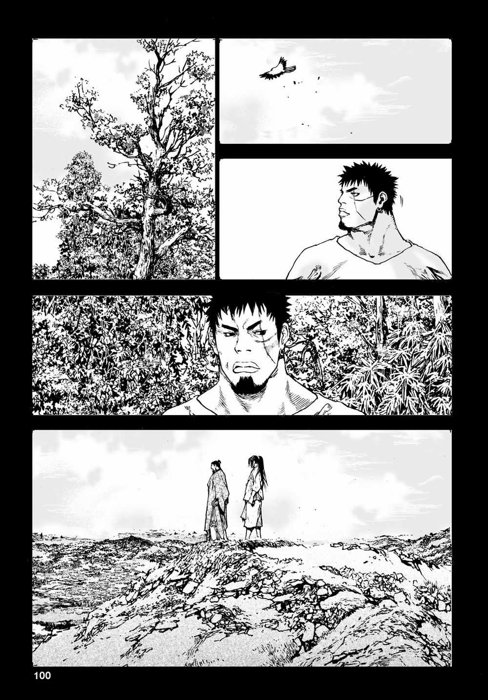 Vu Đạo Chiến Binh - Chapter 4 - Trang 11