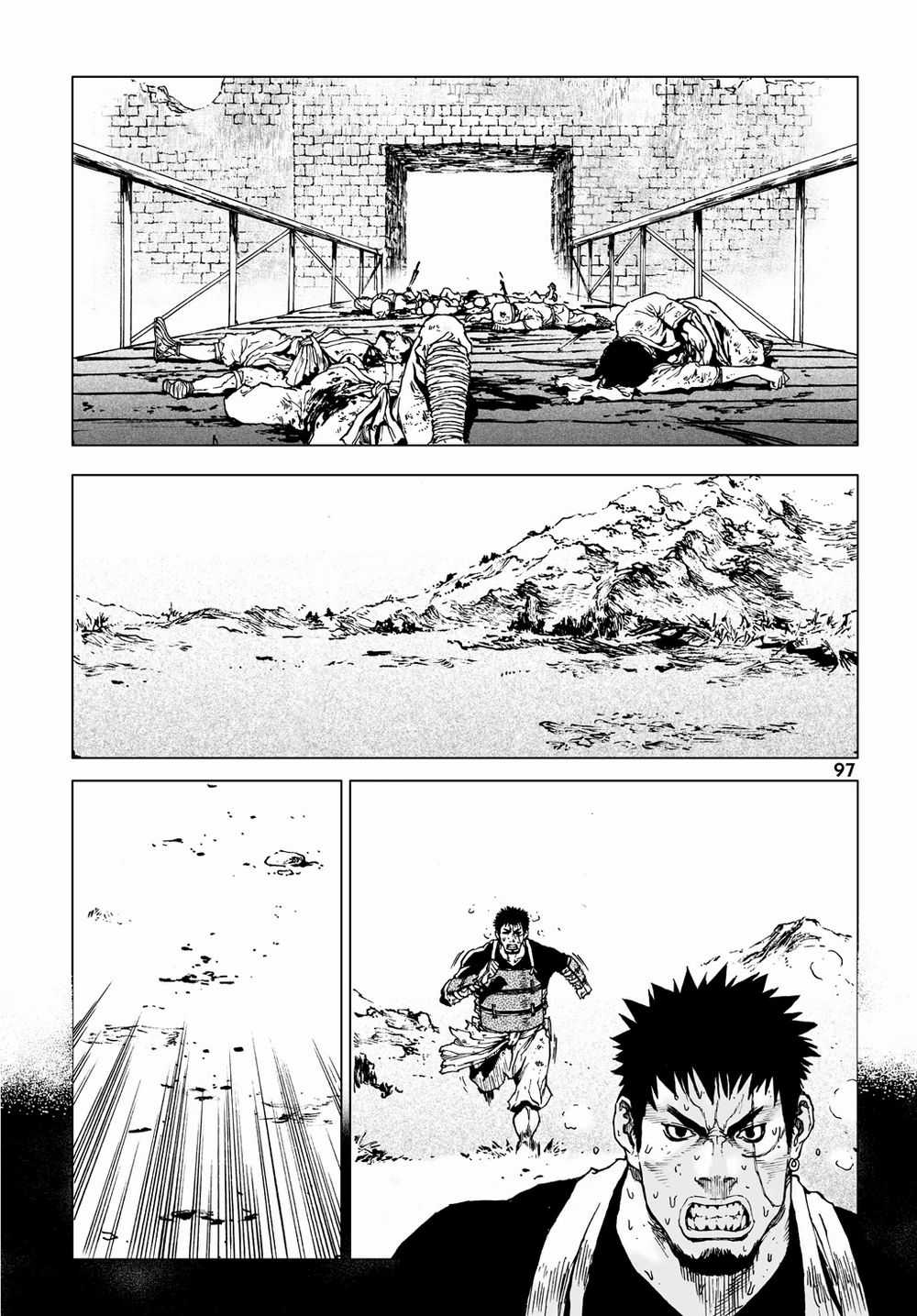 Vu Đạo Chiến Binh - Chapter 4 - Trang 8