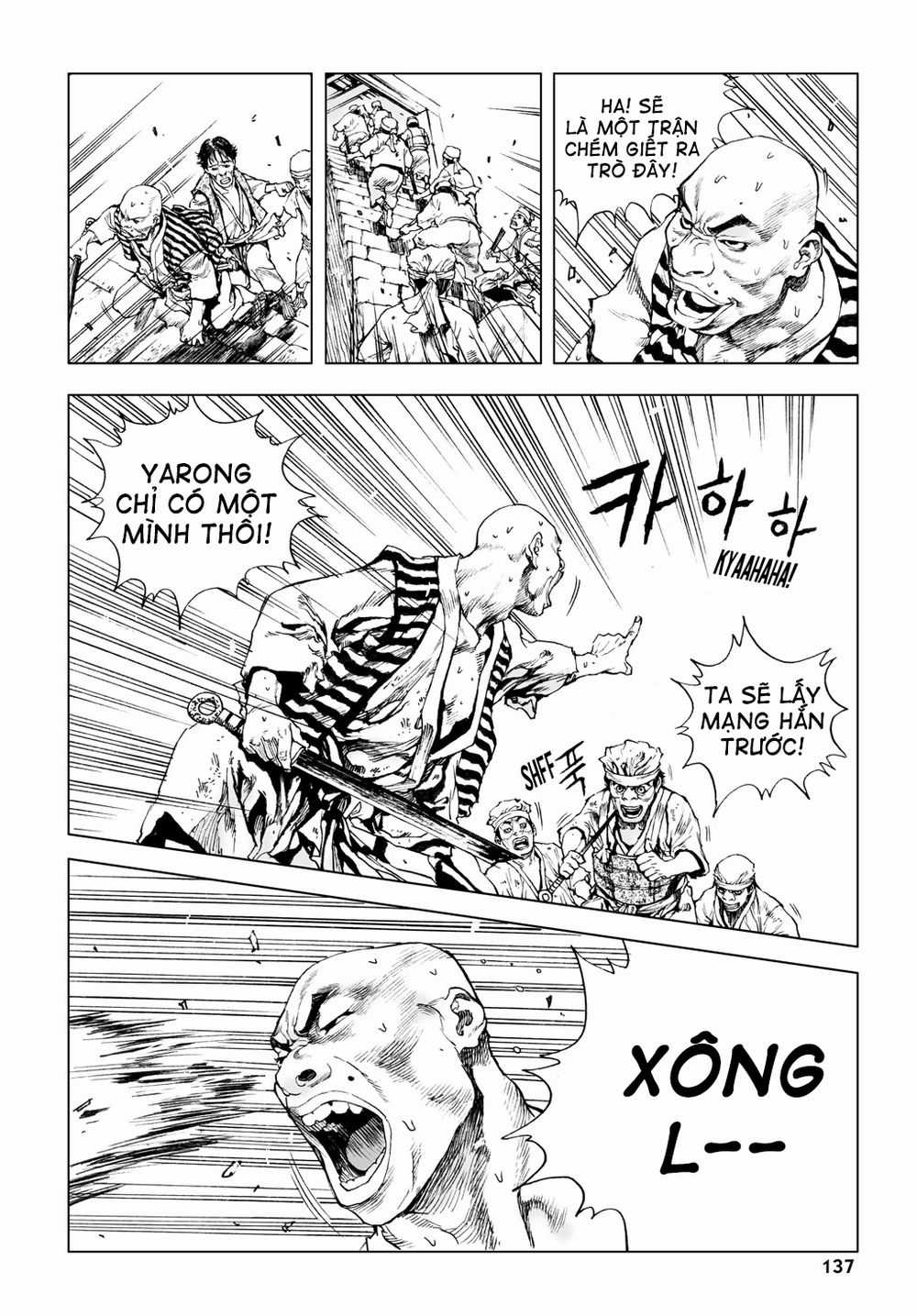 Vu Đạo Chiến Binh - Chapter 5 - Trang 22