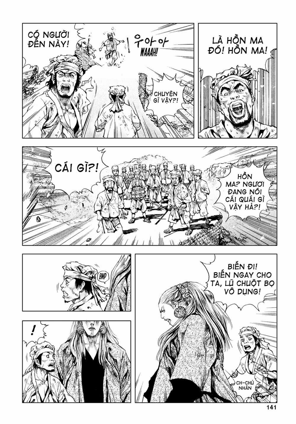 Vu Đạo Chiến Binh - Chapter 5 - Trang 26