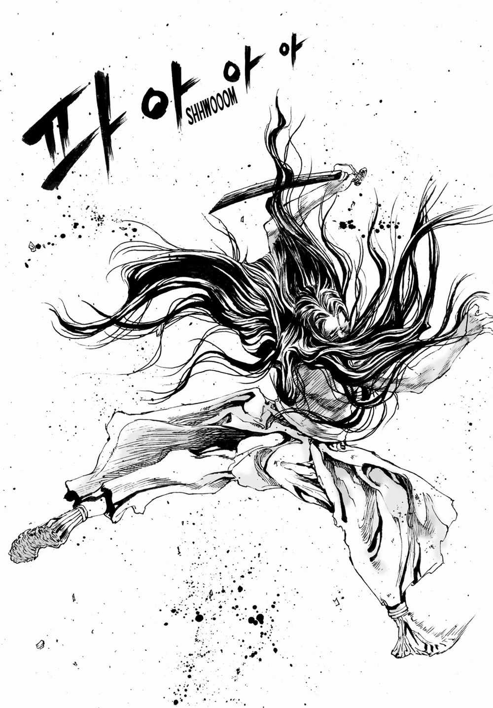 Vu Đạo Chiến Binh - Chapter 6 - Trang 11