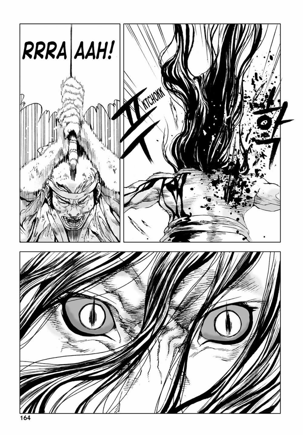 Vu Đạo Chiến Binh - Chapter 6 - Trang 22