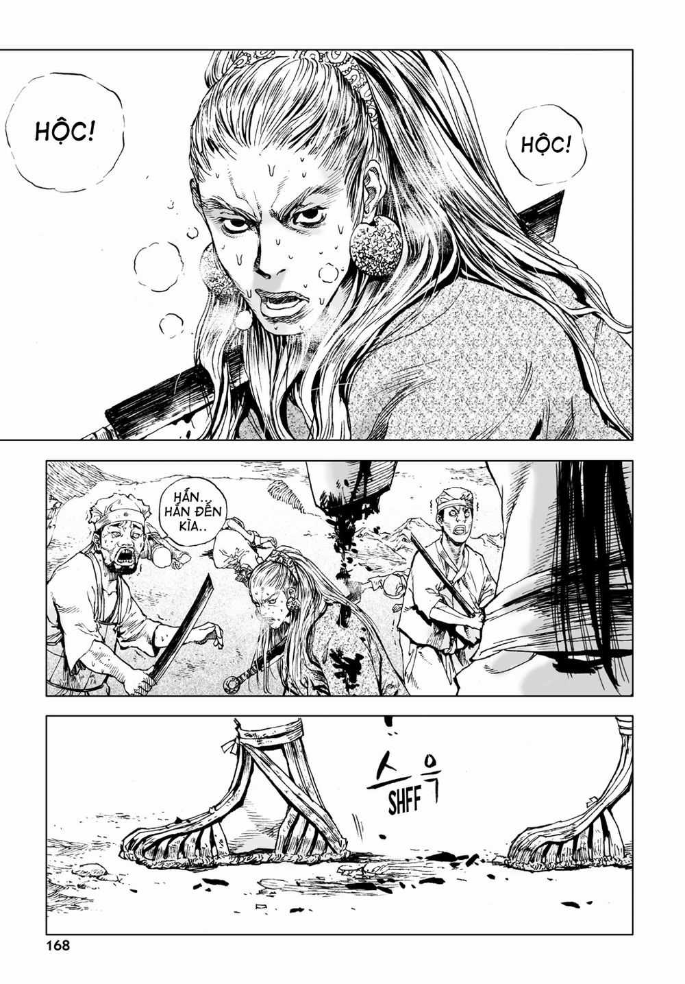 Vu Đạo Chiến Binh - Chapter 6 - Trang 26