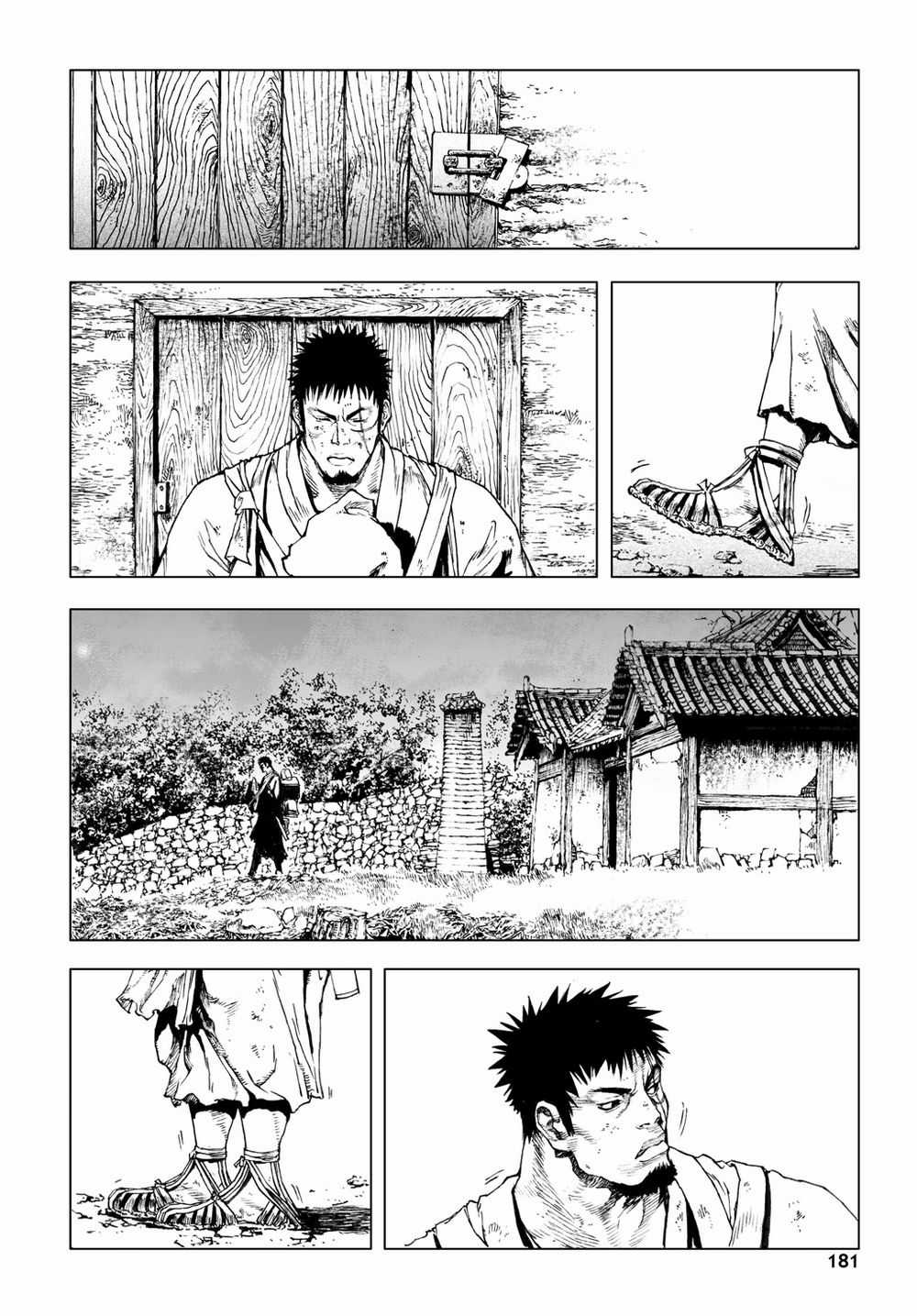 Vu Đạo Chiến Binh - Chapter 7 - Trang 11