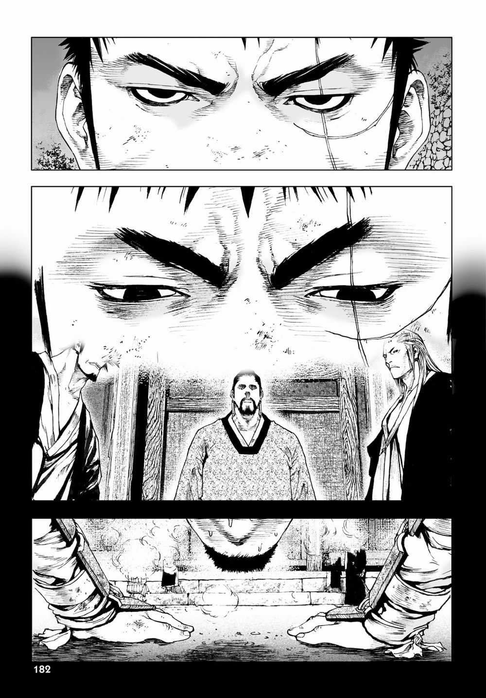 Vu Đạo Chiến Binh - Chapter 7 - Trang 12