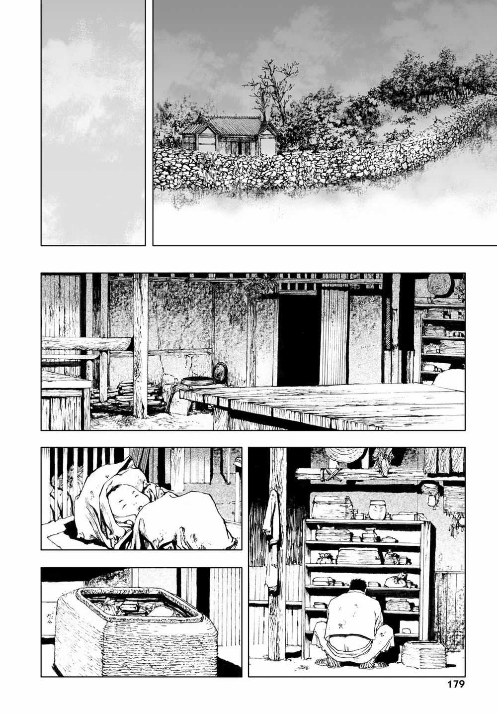 Vu Đạo Chiến Binh - Chapter 7 - Trang 9