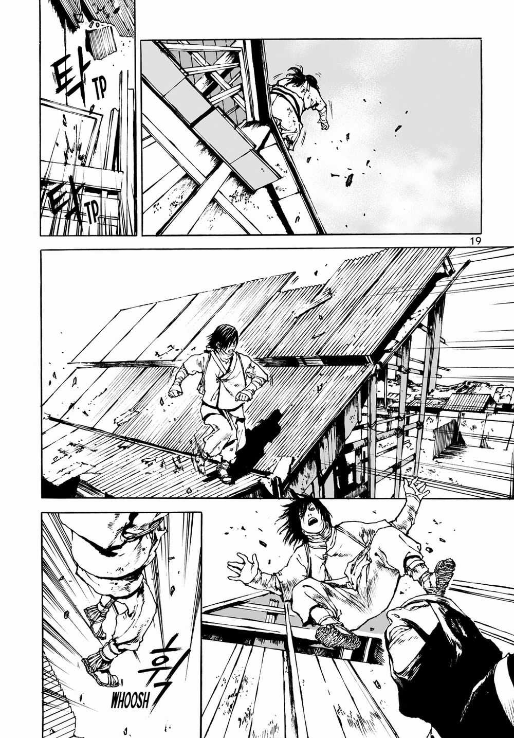 Vu Đạo Chiến Binh - Chapter 8 - Trang 20