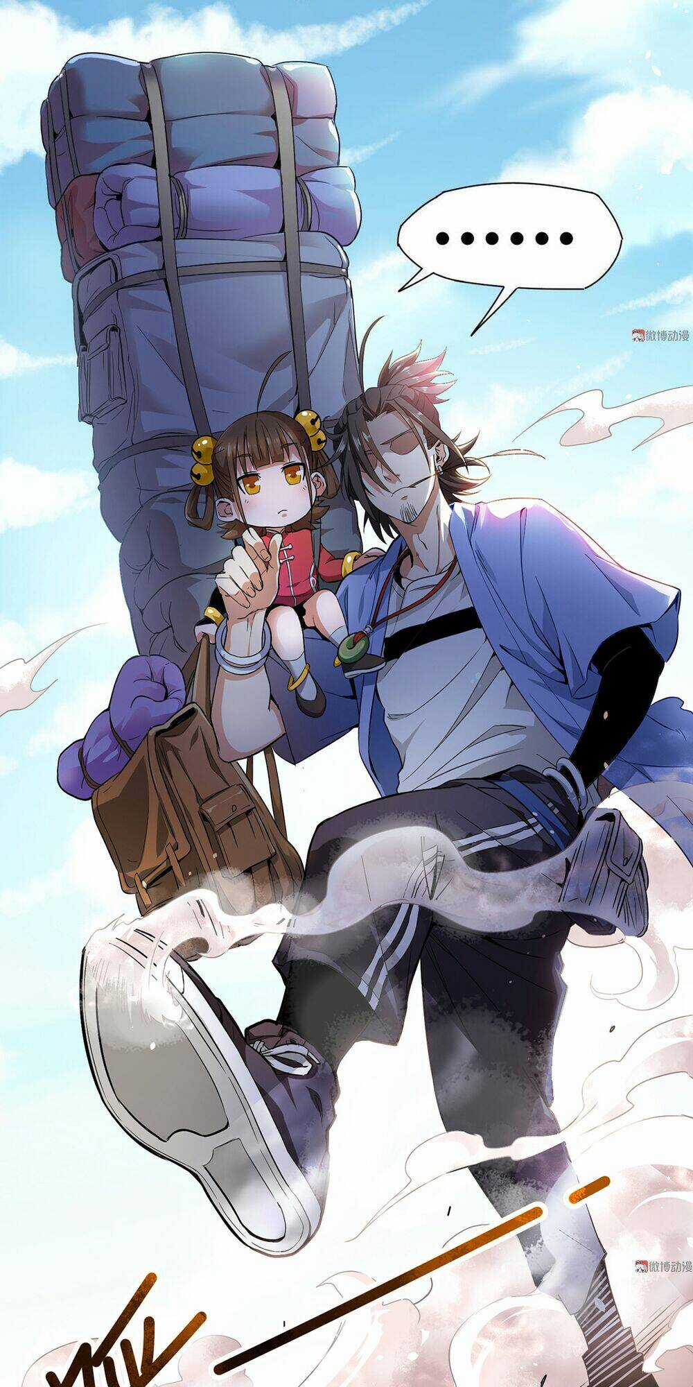 Vú Em Hộ Hoa - Chapter 1 - Trang 16