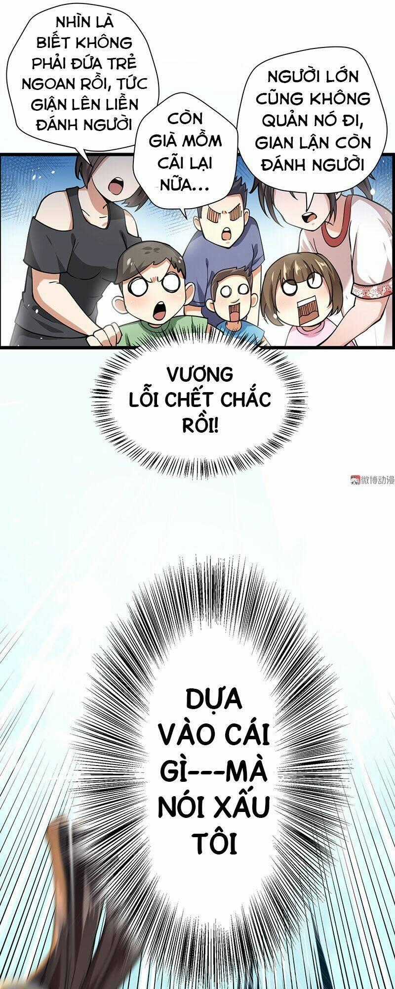 Vú Em Hộ Hoa - Chapter 11 - Trang 1