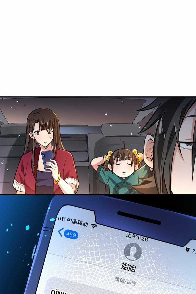 Vú Em Hộ Hoa - Chapter 16 - Trang 46