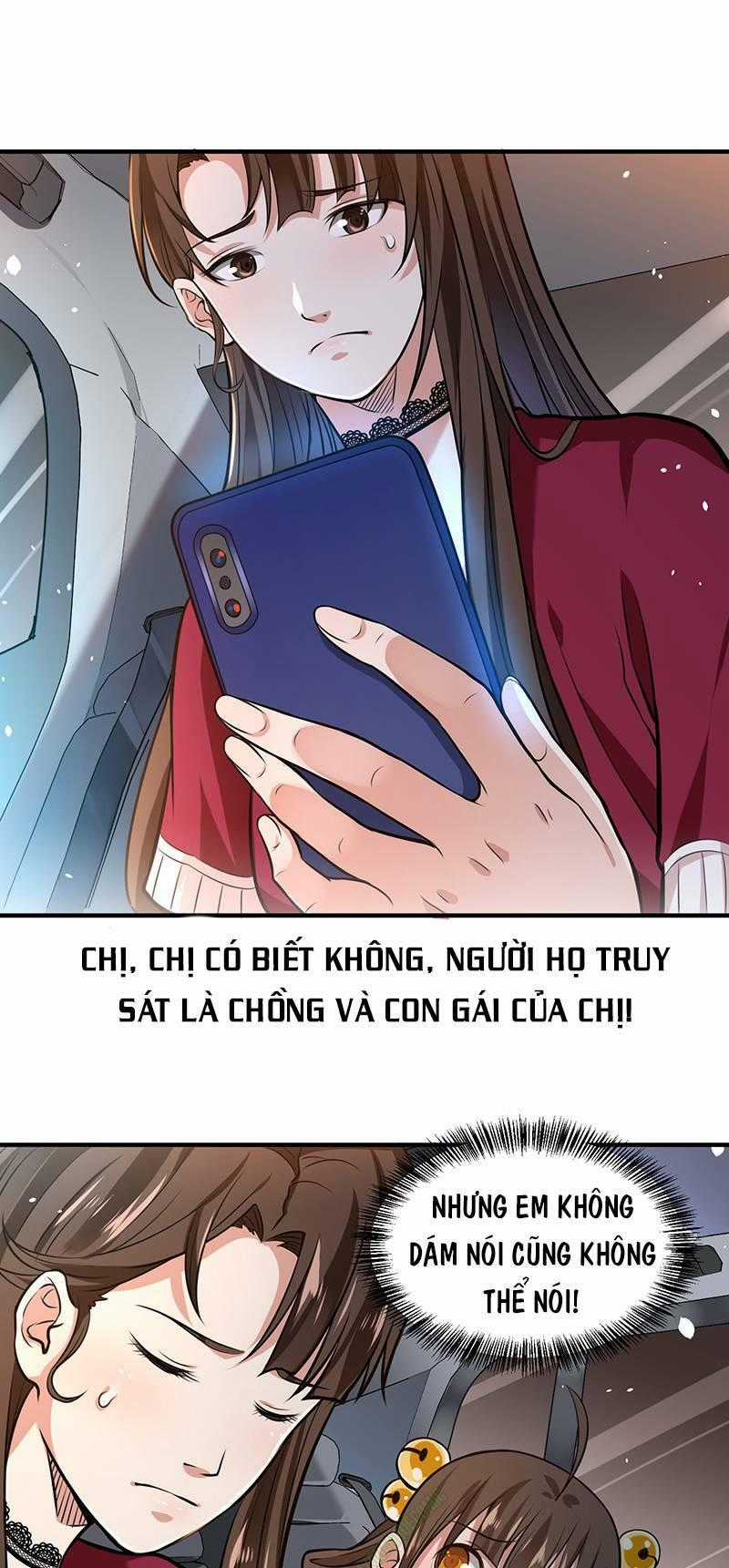 Vú Em Hộ Hoa - Chapter 17 - Trang 1