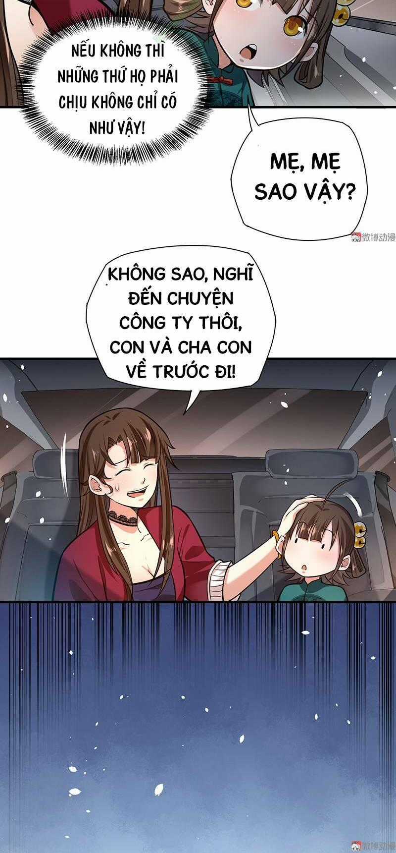 Vú Em Hộ Hoa - Chapter 17 - Trang 2
