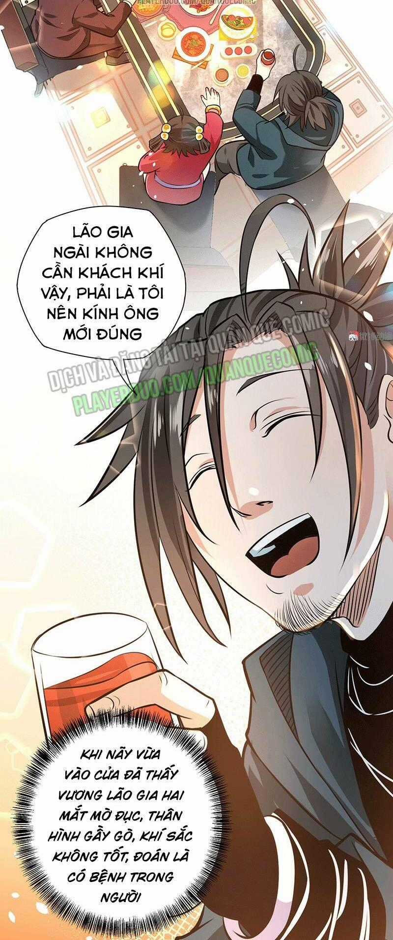 Vú Em Hộ Hoa - Chapter 21 - Trang 2