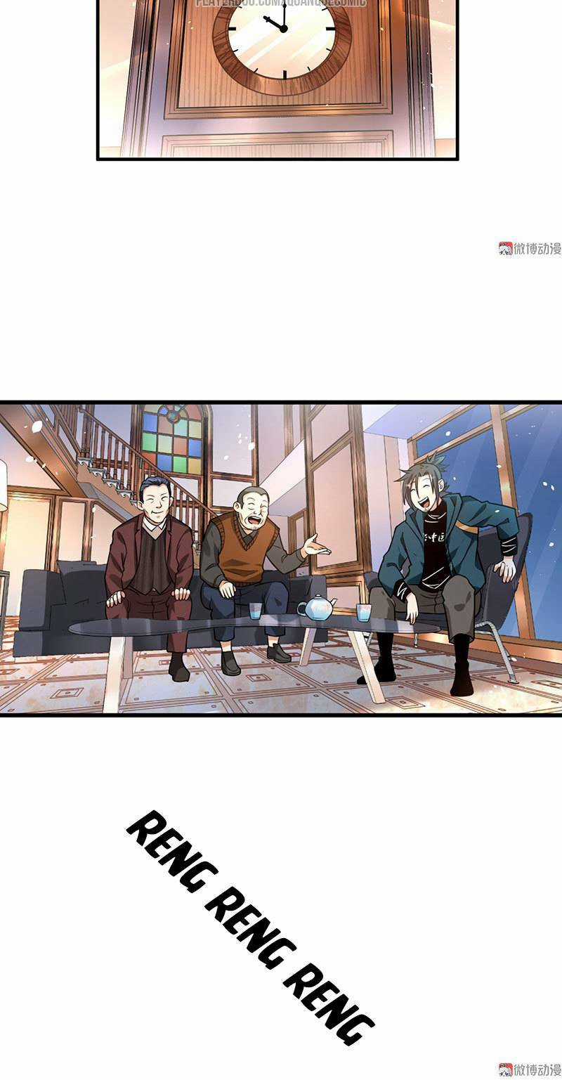 Vú Em Hộ Hoa - Chapter 21 - Trang 32