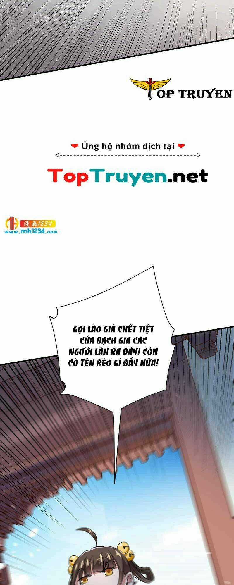 Vú Em Hộ Hoa - Chapter 27 - Trang 7