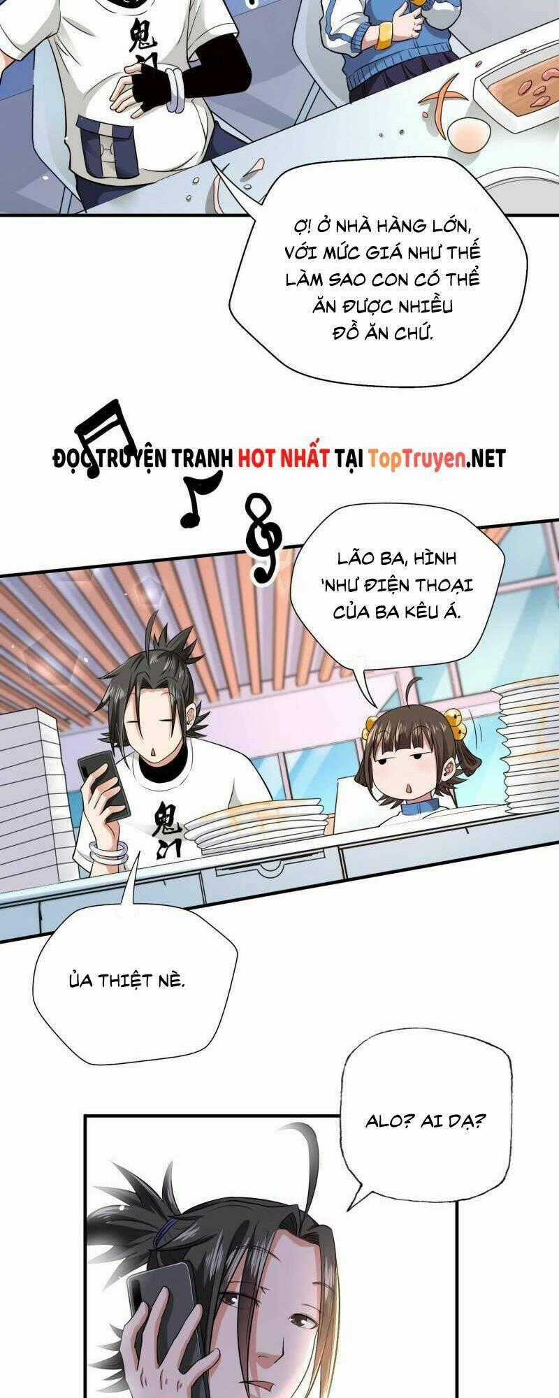 Vú Em Hộ Hoa - Chapter 30 - Trang 2