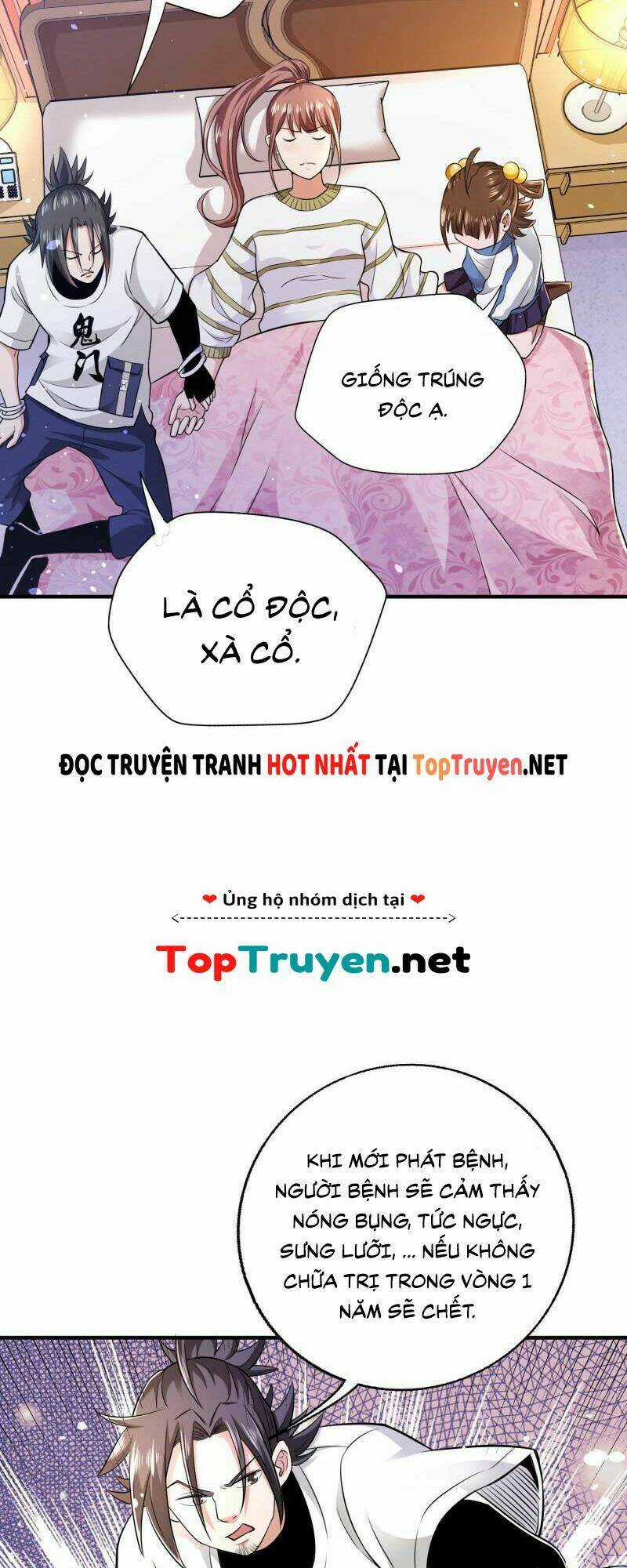 Vú Em Hộ Hoa - Chapter 30 - Trang 7