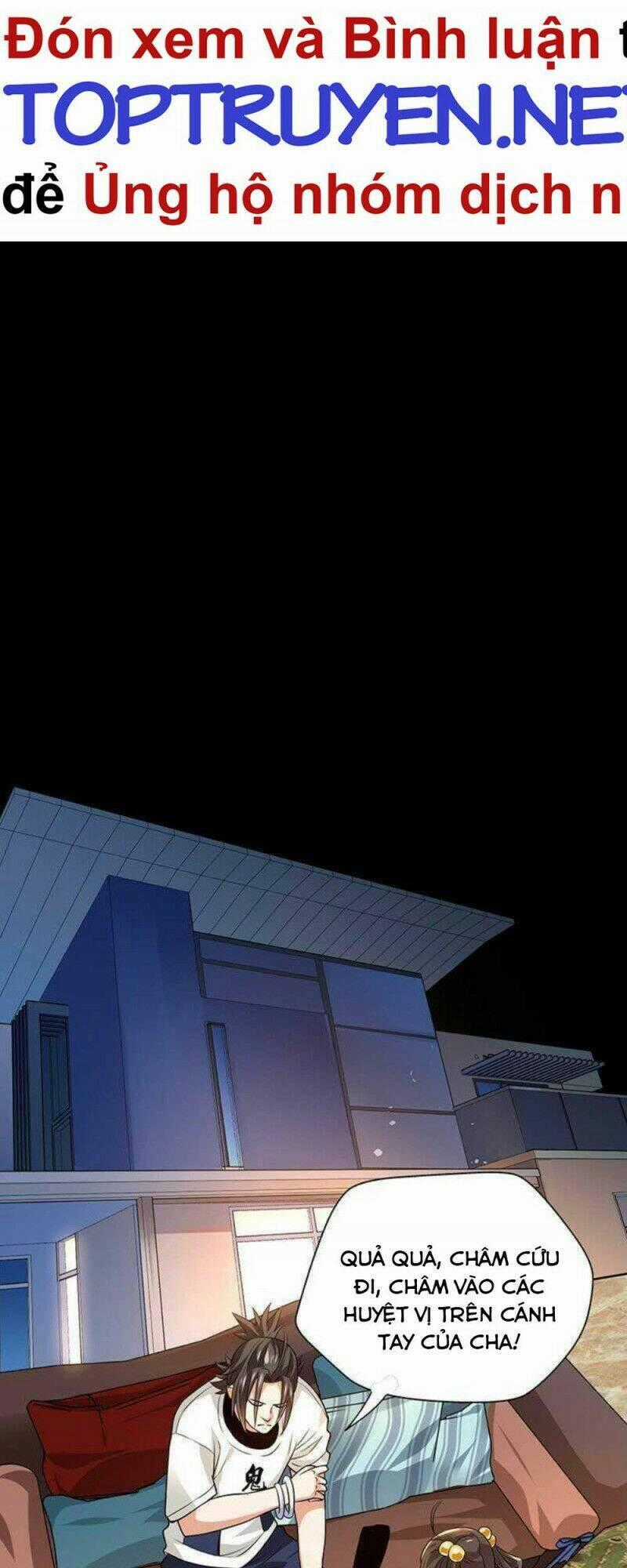 Vú Em Hộ Hoa - Chapter 31 - Trang 1