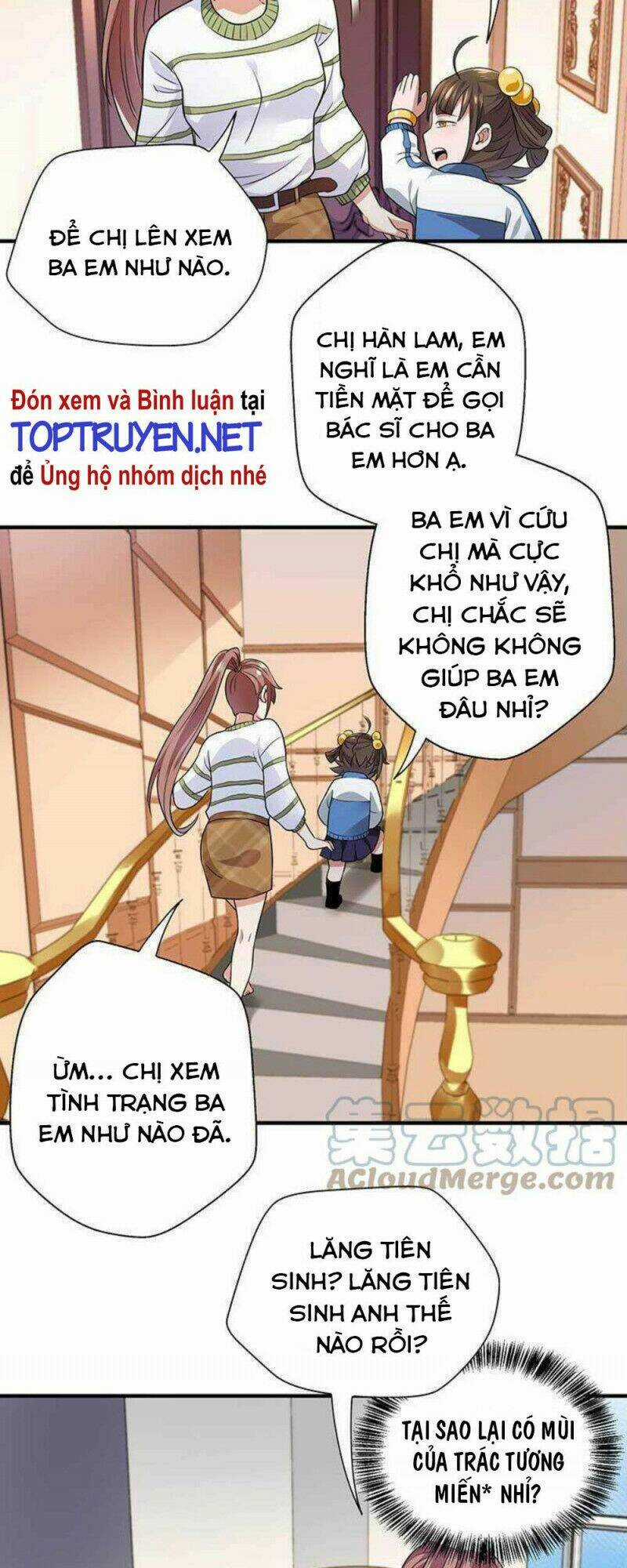Vú Em Hộ Hoa - Chapter 31 - Trang 16