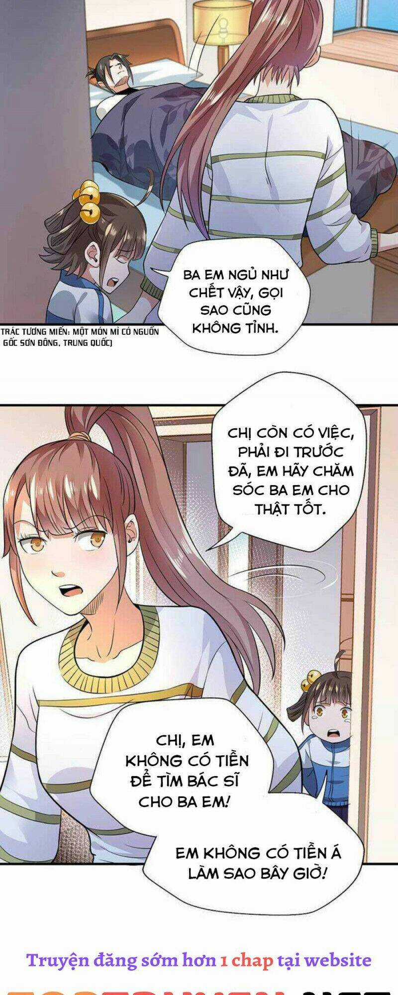 Vú Em Hộ Hoa - Chapter 31 - Trang 17