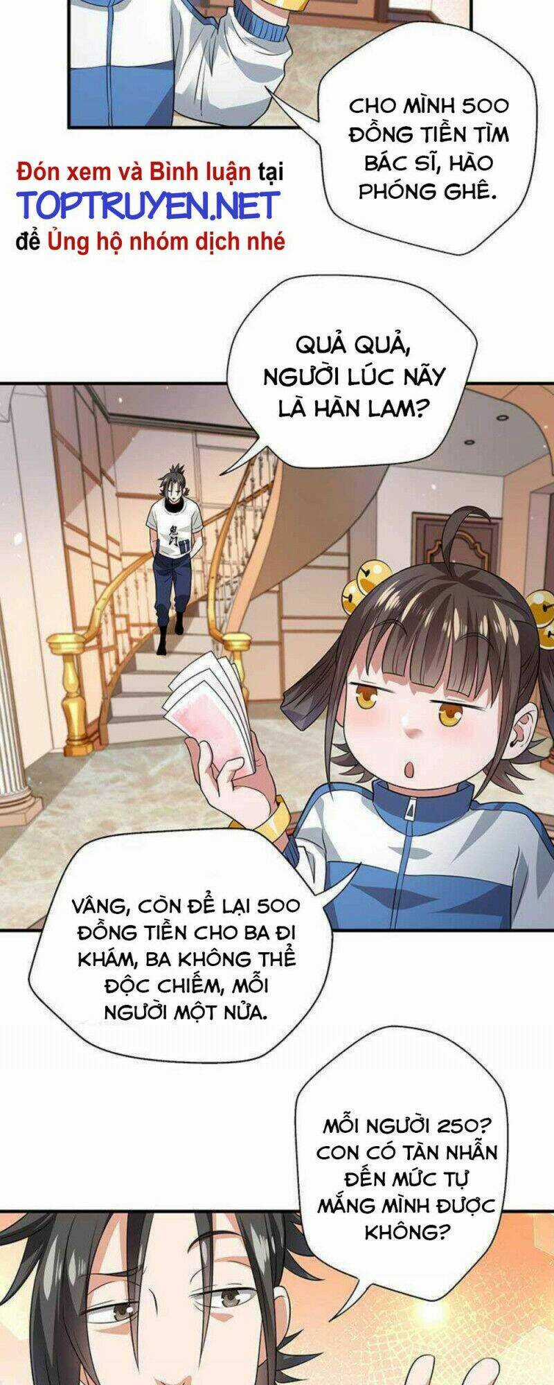 Vú Em Hộ Hoa - Chapter 31 - Trang 19