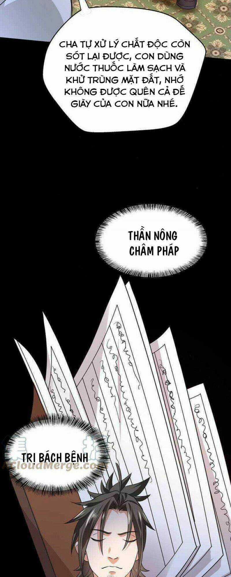 Vú Em Hộ Hoa - Chapter 31 - Trang 5