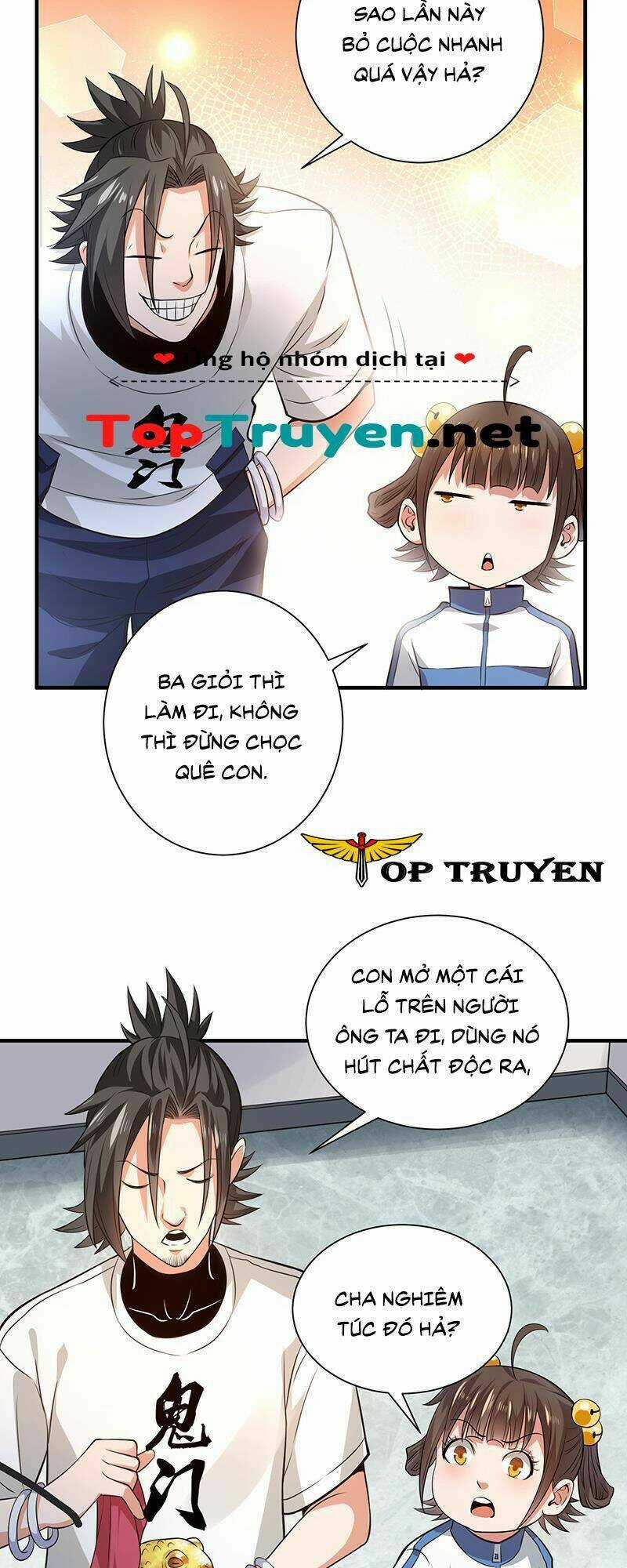 Vú Em Hộ Hoa - Chapter 32 - Trang 27