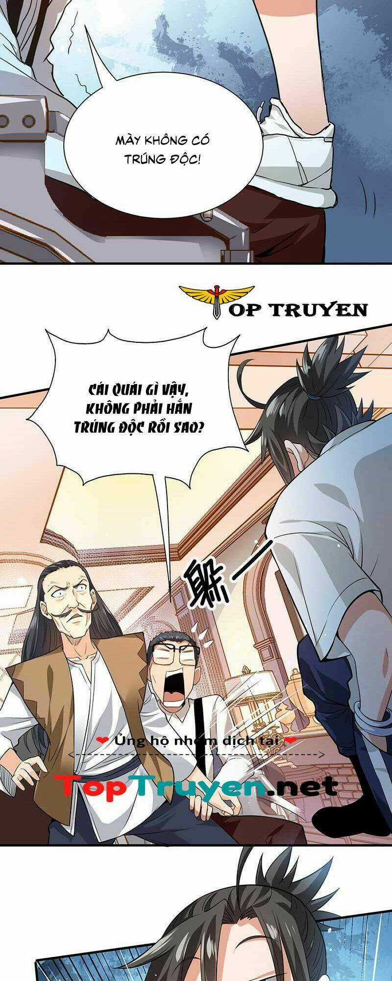 Vú Em Hộ Hoa - Chapter 32 - Trang 5