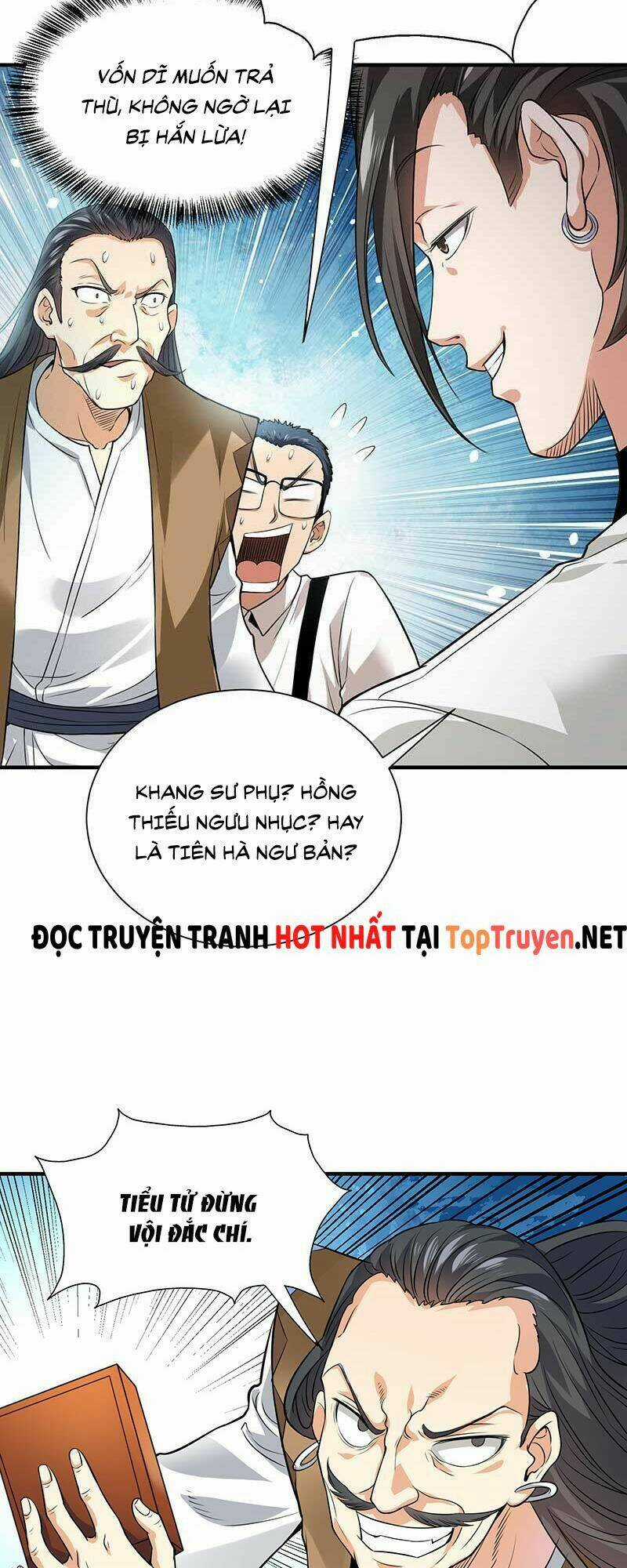 Vú Em Hộ Hoa - Chapter 32 - Trang 7