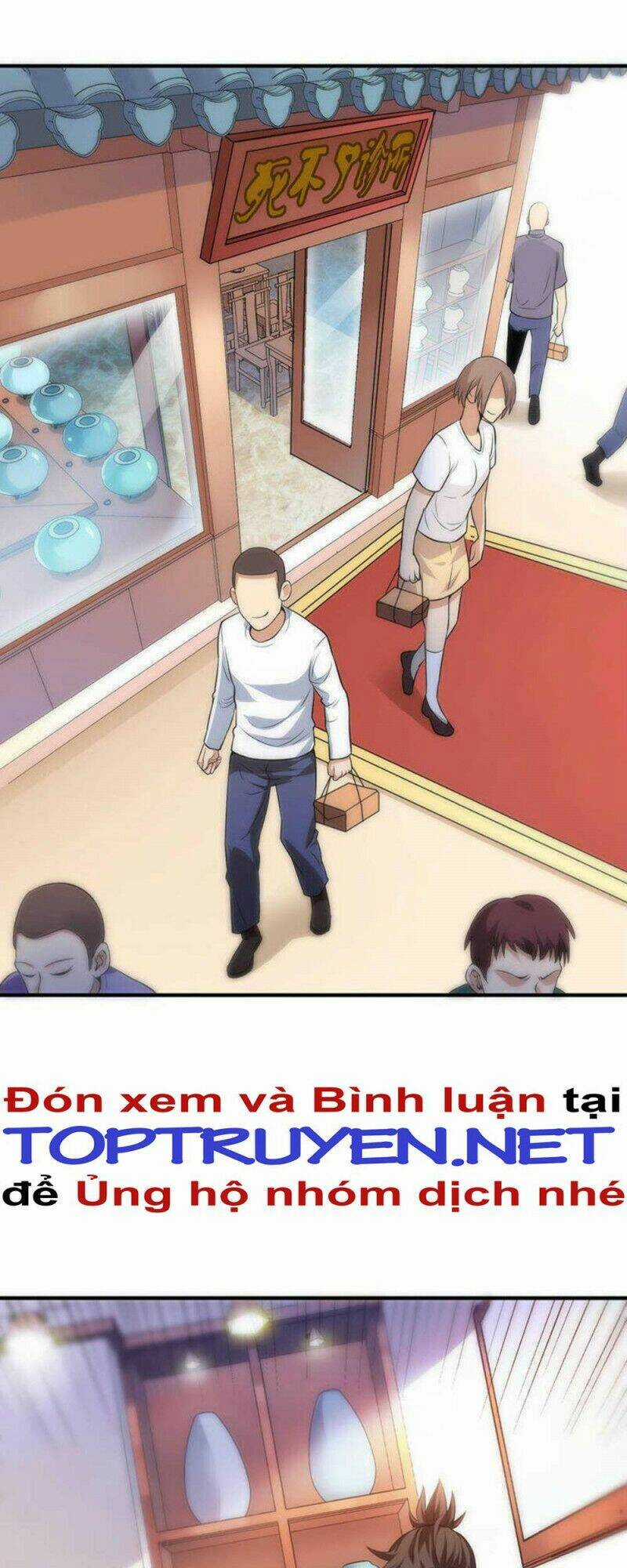 Vú Em Hộ Hoa - Chapter 33 - Trang 25