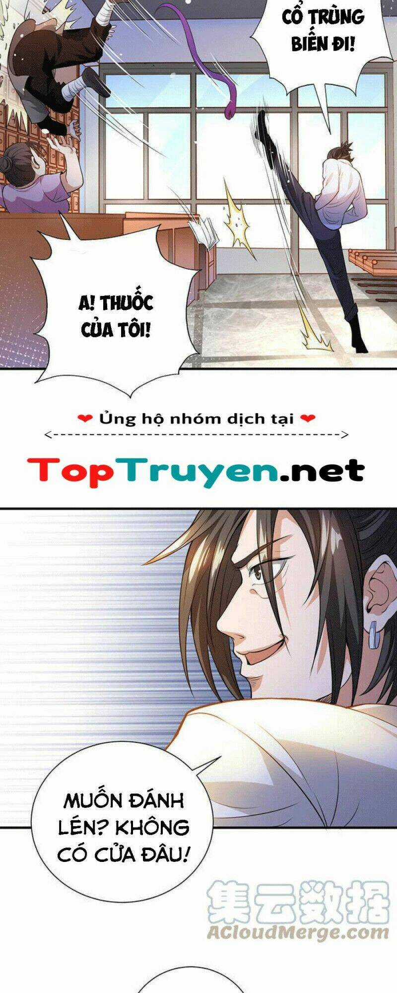 Vú Em Hộ Hoa - Chapter 35 - Trang 21