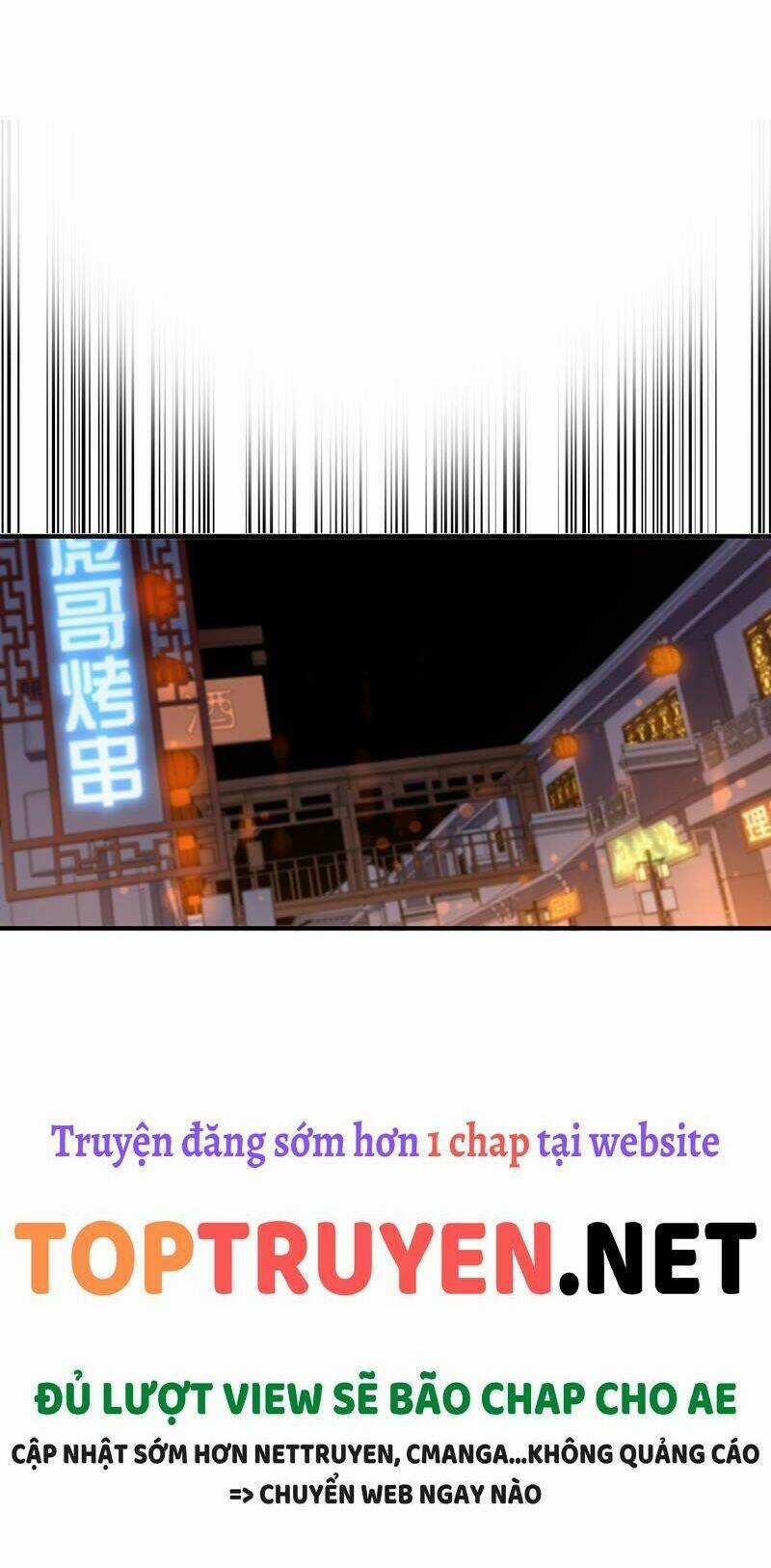 Vú Em Hộ Hoa - Chapter 36 - Trang 14