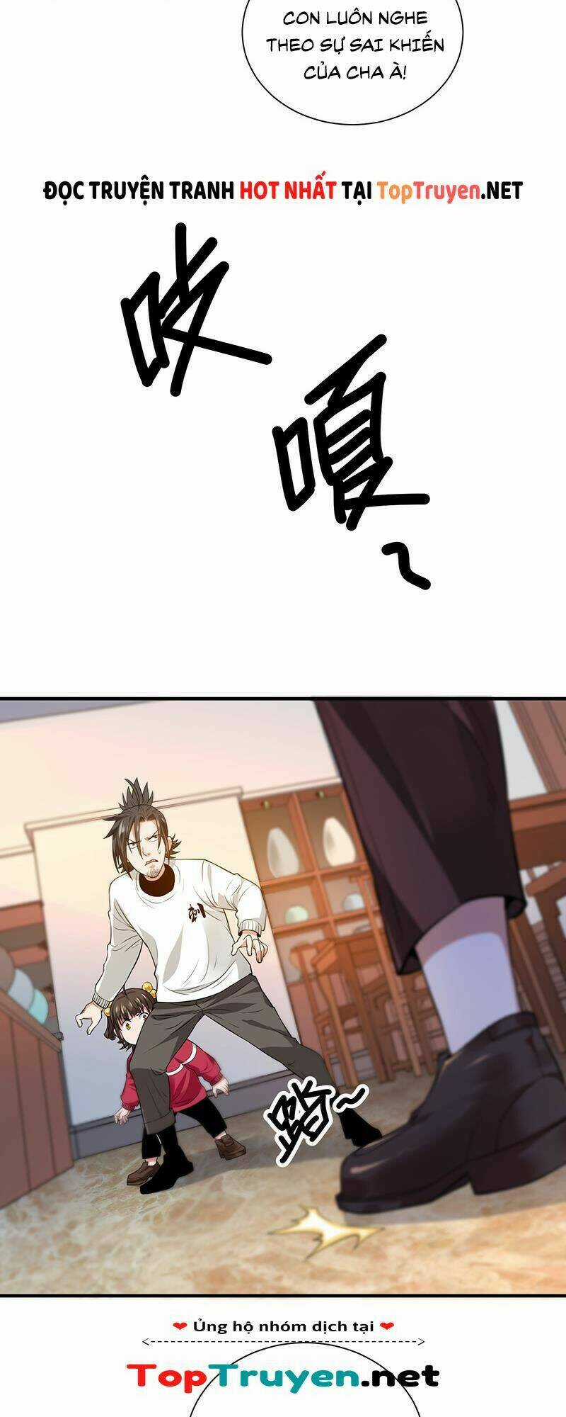 Vú Em Hộ Hoa - Chapter 36 - Trang 25