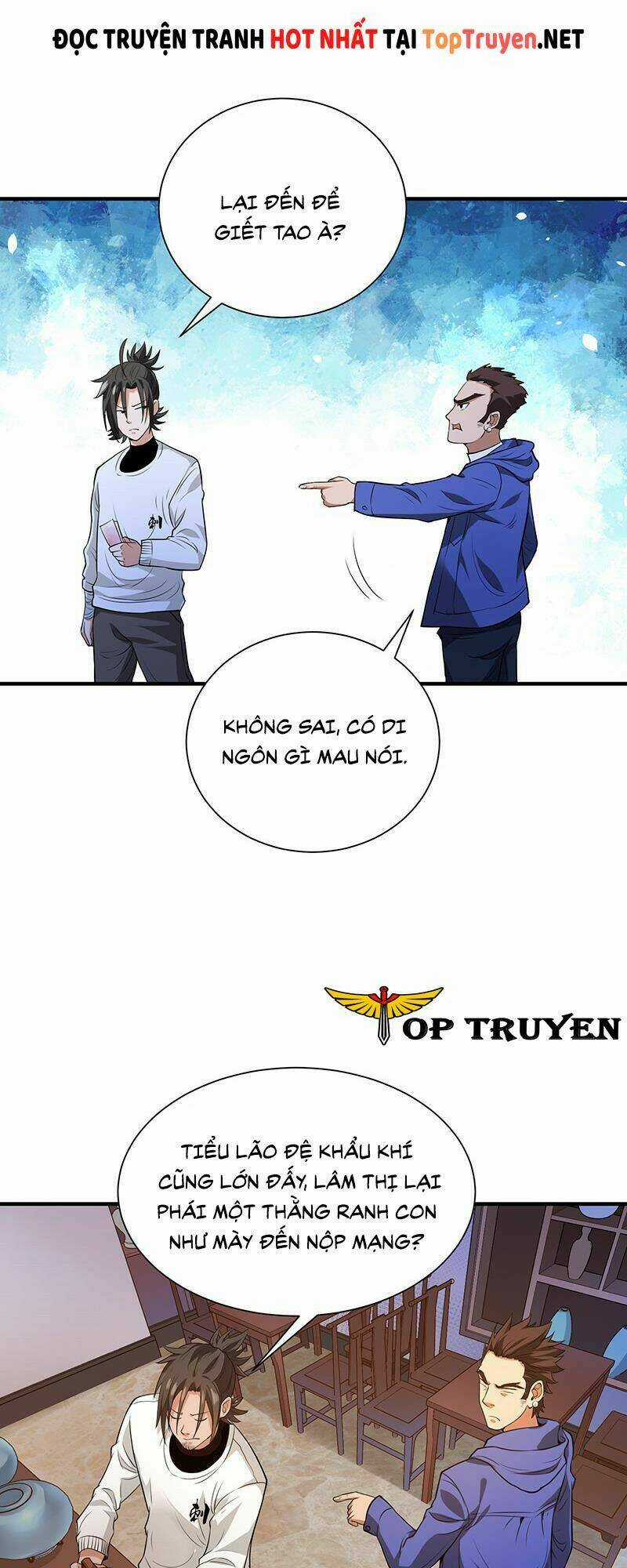 Vú Em Hộ Hoa - Chapter 36 - Trang 7