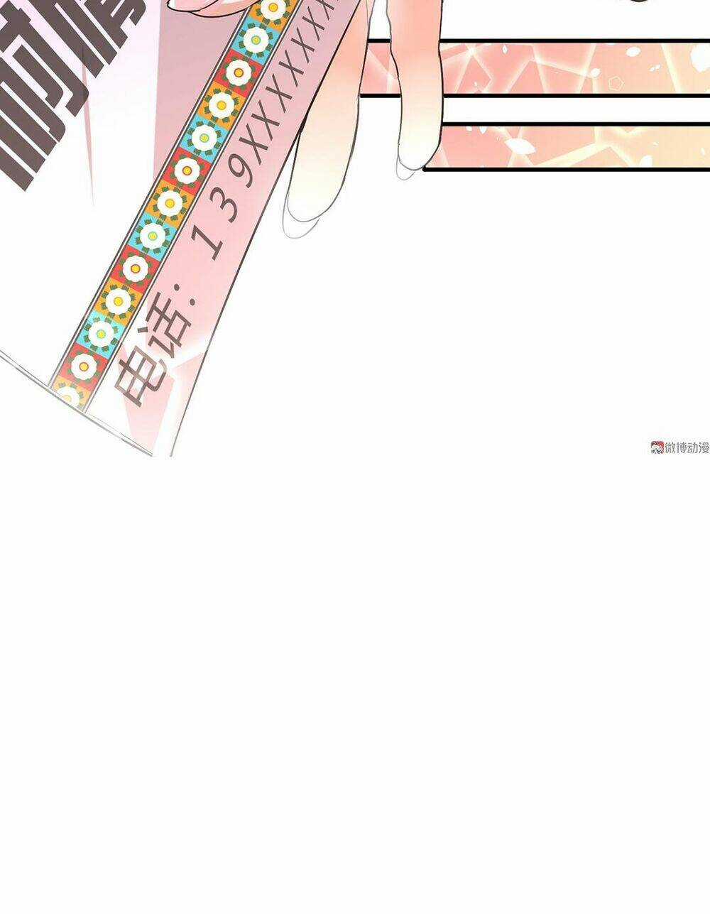 Vú Em Hộ Hoa - Chapter 4 - Trang 17