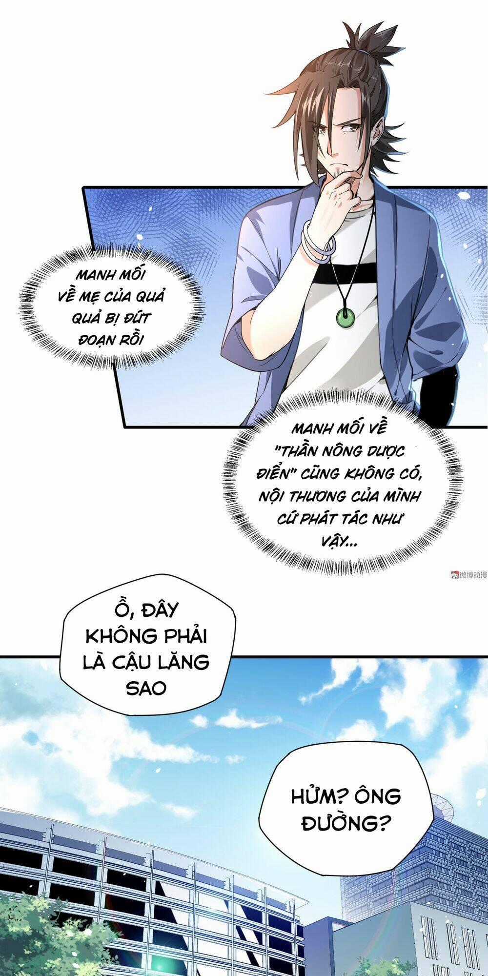 Vú Em Hộ Hoa - Chapter 6 - Trang 1