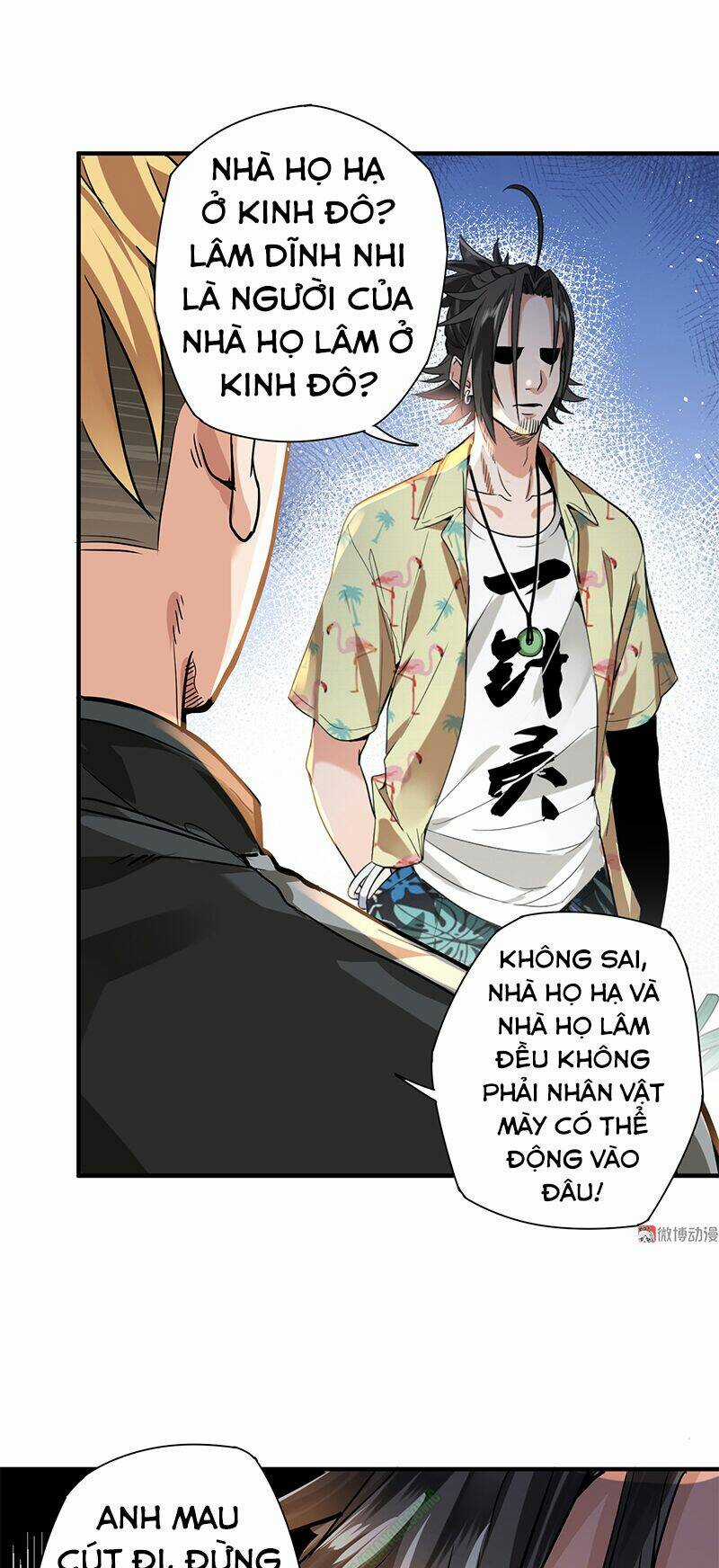 Vú Em Hộ Hoa - Chapter 8 - Trang 12