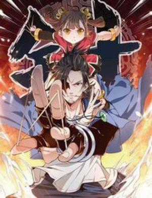 Đọc truyện Vú Em Hộ Hoa