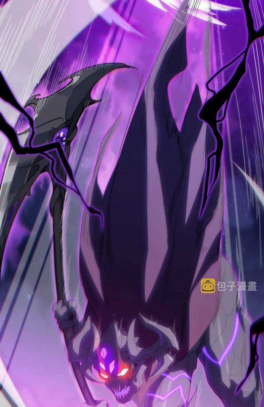 Vú Em Thánh Kỵ Sĩ - Chapter 1 - Trang 23