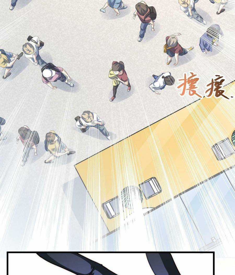 Vú Em Thánh Kỵ Sĩ - Chapter 1 - Trang 57