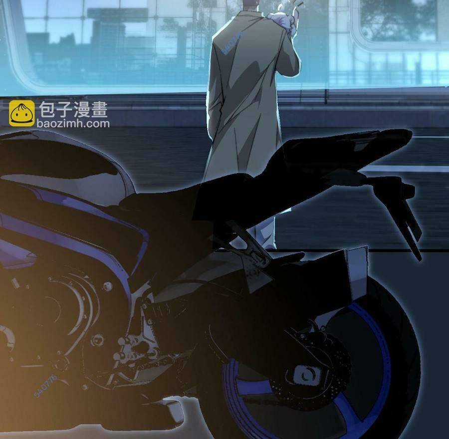 Vú Em Thánh Kỵ Sĩ - Chapter 10 - Trang 23