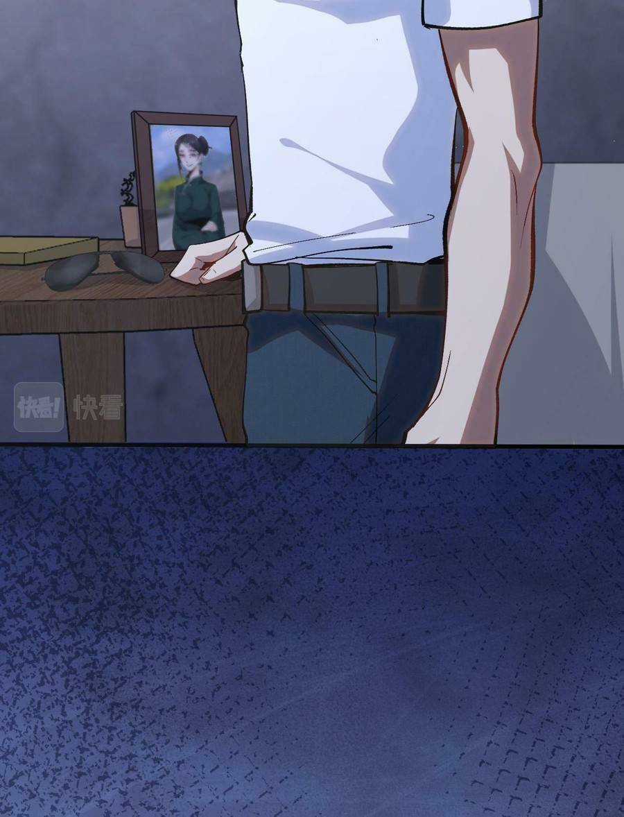 Vú Em Thánh Kỵ Sĩ - Chapter 2 - Trang 41