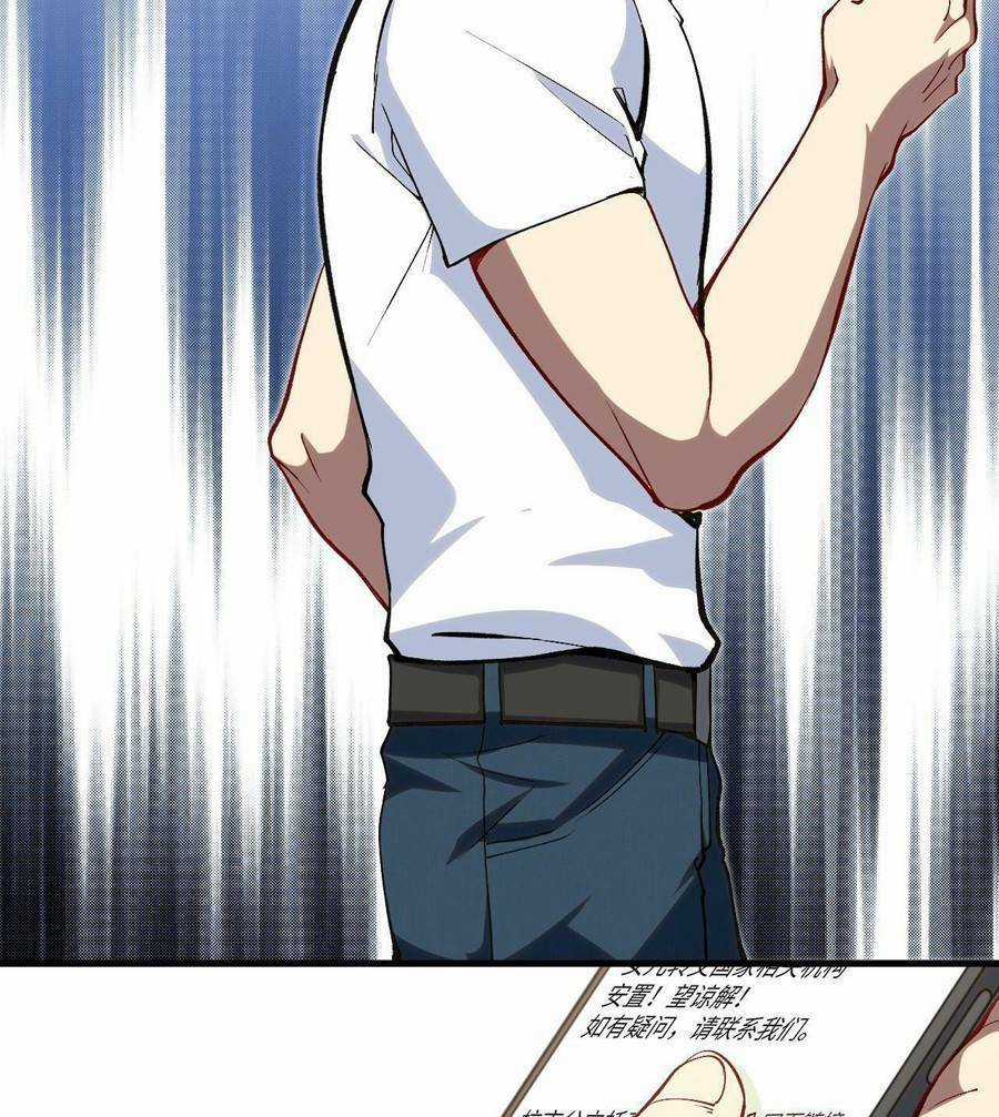 Vú Em Thánh Kỵ Sĩ - Chapter 2 - Trang 73