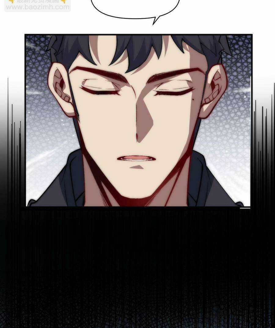 Vú Em Thánh Kỵ Sĩ - Chapter 21 - Trang 36