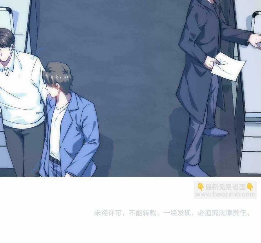 Vú Em Thánh Kỵ Sĩ - Chapter 21 - Trang 75